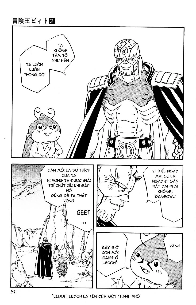 Hậu Dấu Ấn Rồng Thiêng Chapter 12 - 15