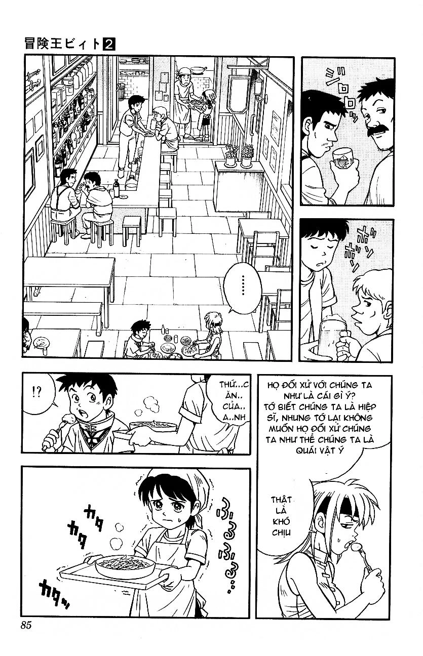 Hậu Dấu Ấn Rồng Thiêng Chapter 12 - 19