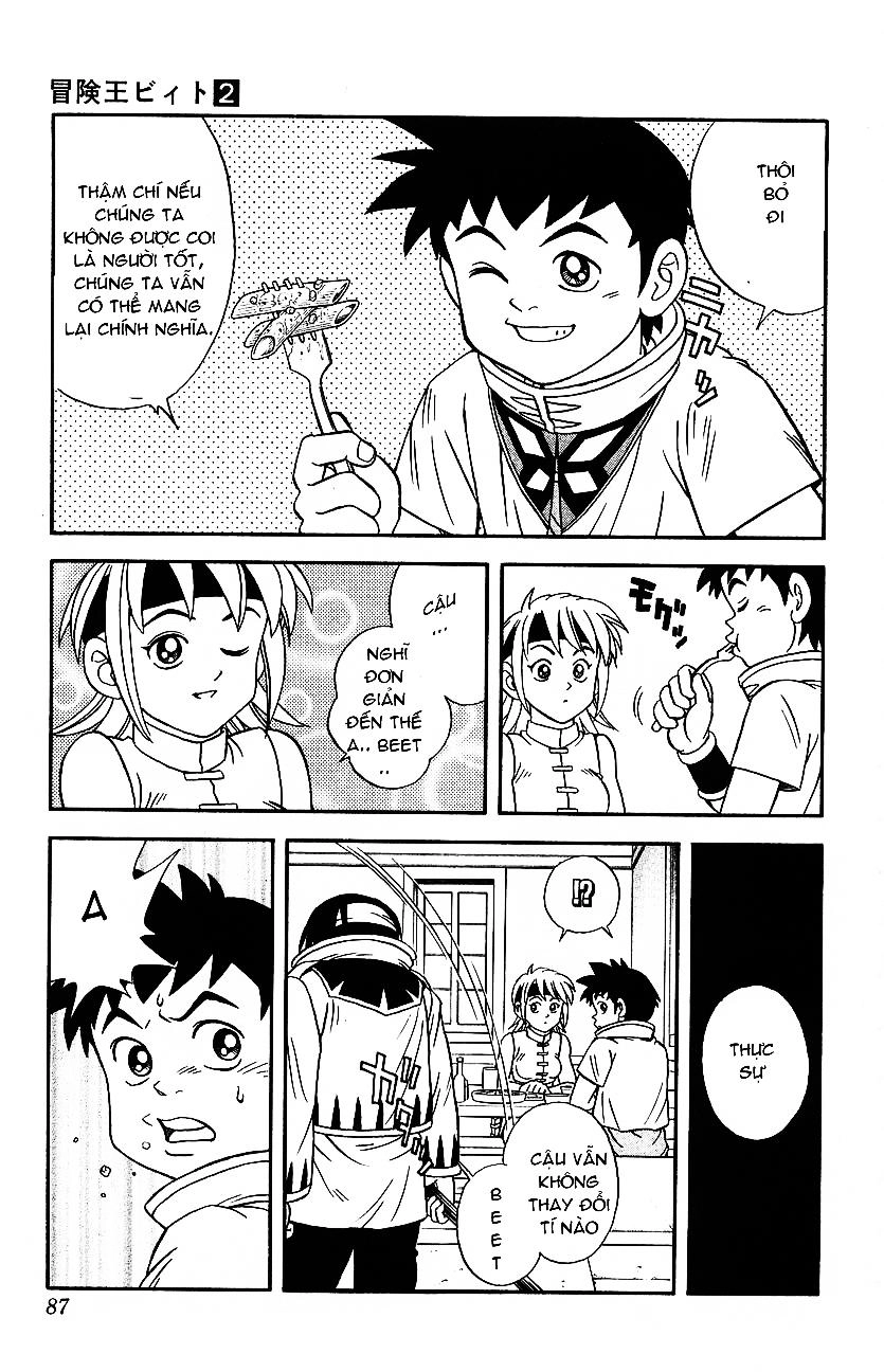 Hậu Dấu Ấn Rồng Thiêng Chapter 12 - 21