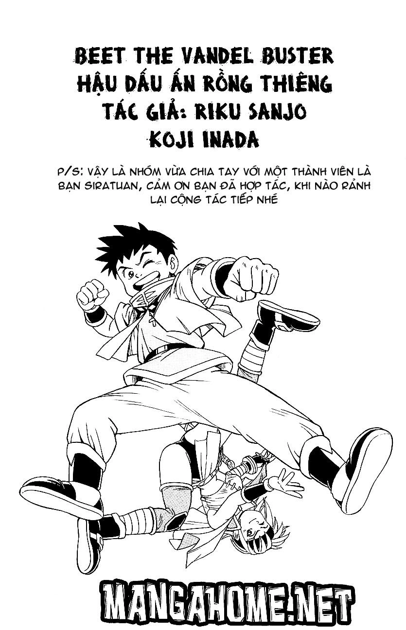 Hậu Dấu Ấn Rồng Thiêng Chapter 15 - 1