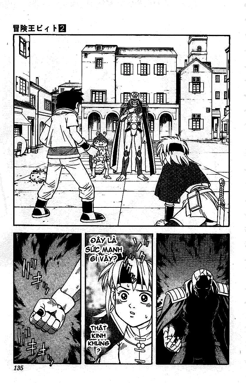 Hậu Dấu Ấn Rồng Thiêng Chapter 15 - 5