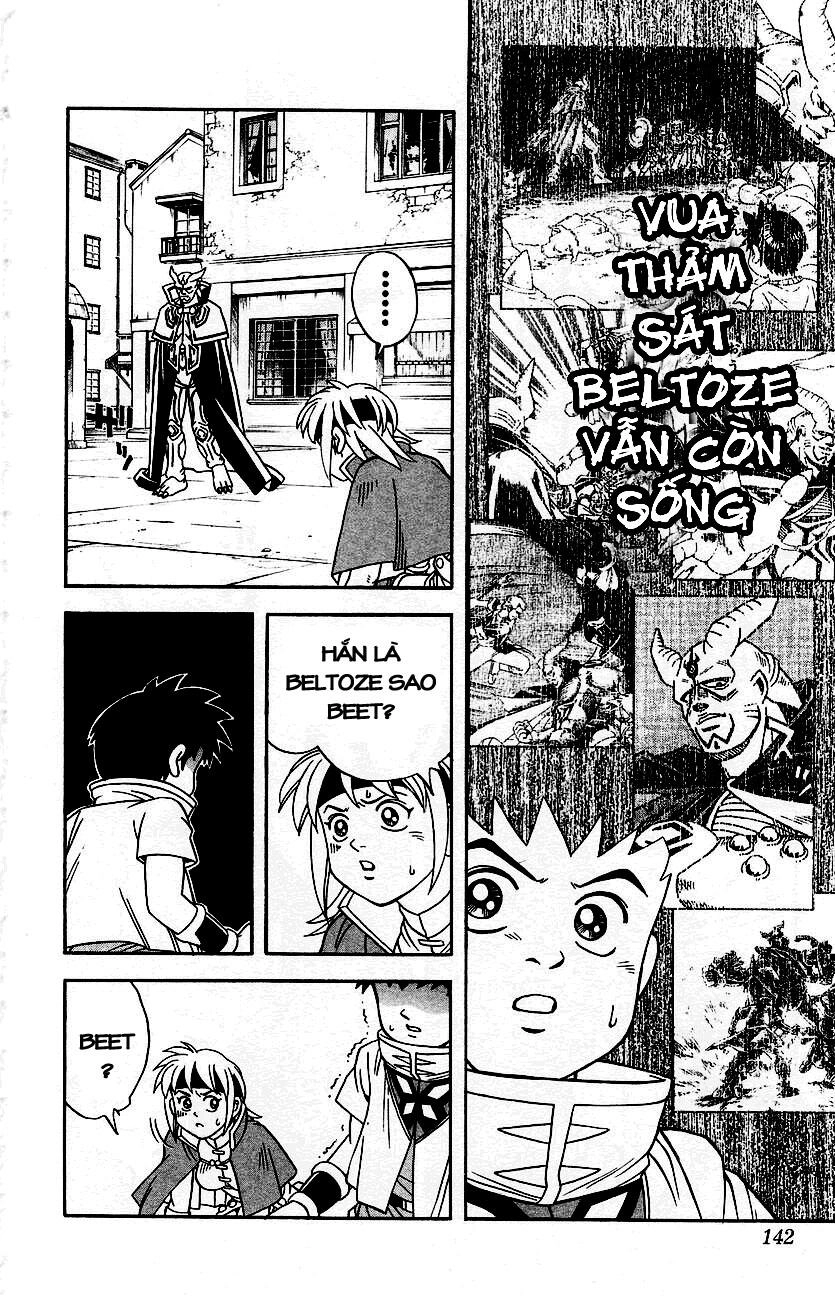 Hậu Dấu Ấn Rồng Thiêng Chapter 15 - 12