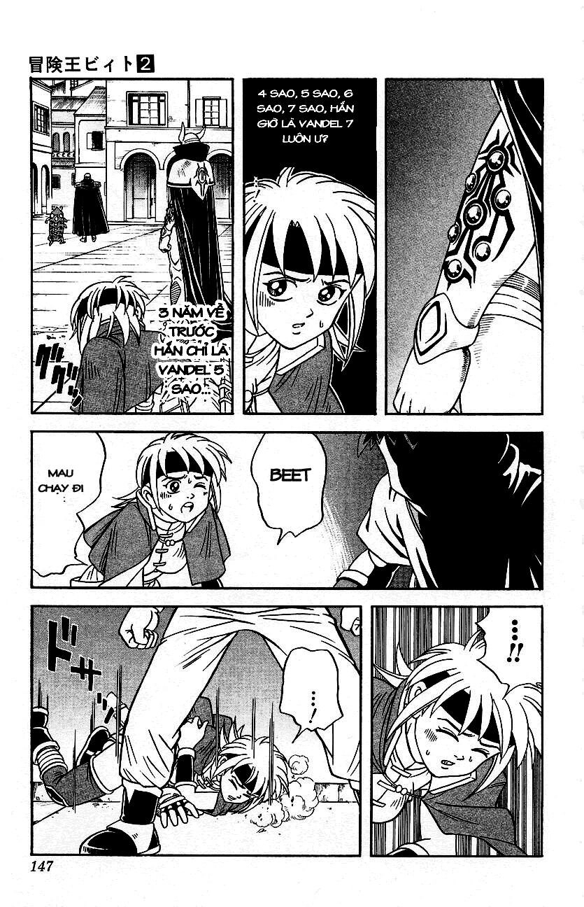 Hậu Dấu Ấn Rồng Thiêng Chapter 15 - 17