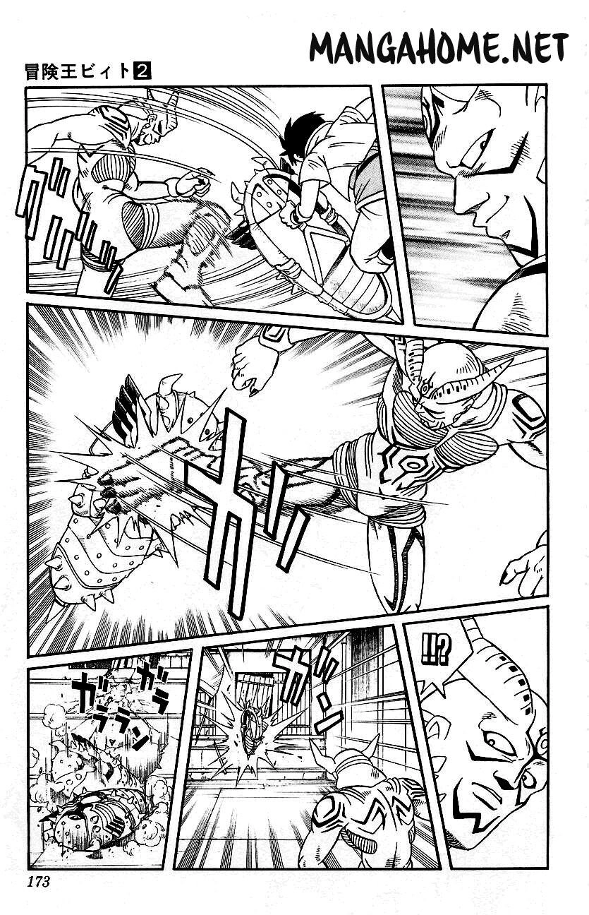 Hậu Dấu Ấn Rồng Thiêng Chapter 16 - 23