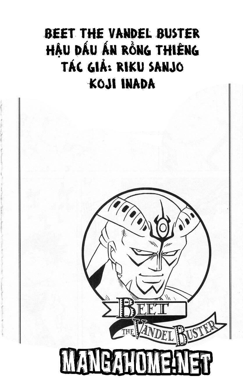 Hậu Dấu Ấn Rồng Thiêng Chapter 17 - 1