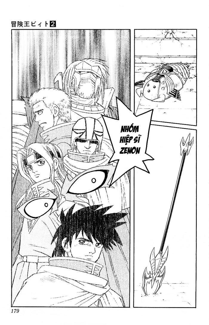 Hậu Dấu Ấn Rồng Thiêng Chapter 17 - 5