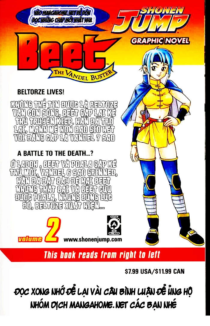 Hậu Dấu Ấn Rồng Thiêng Chapter 17 - 18