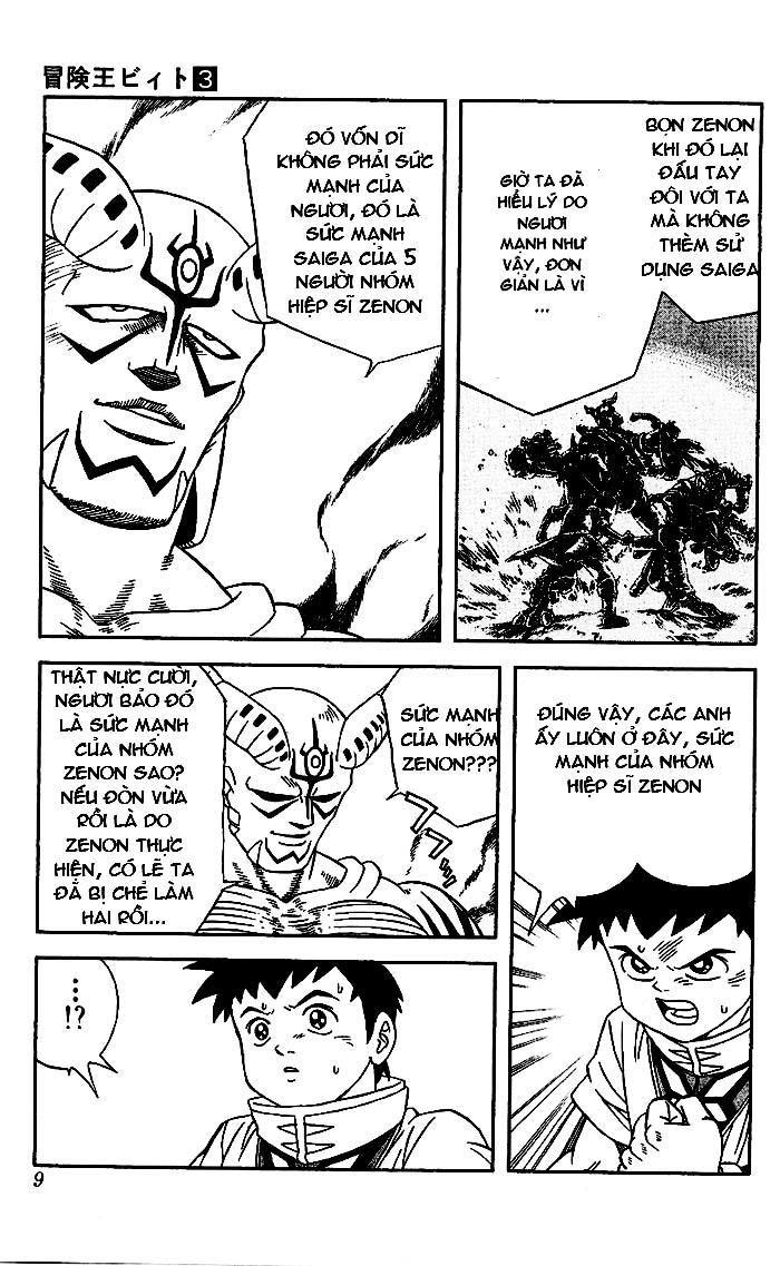 Hậu Dấu Ấn Rồng Thiêng Chapter 18 - 7