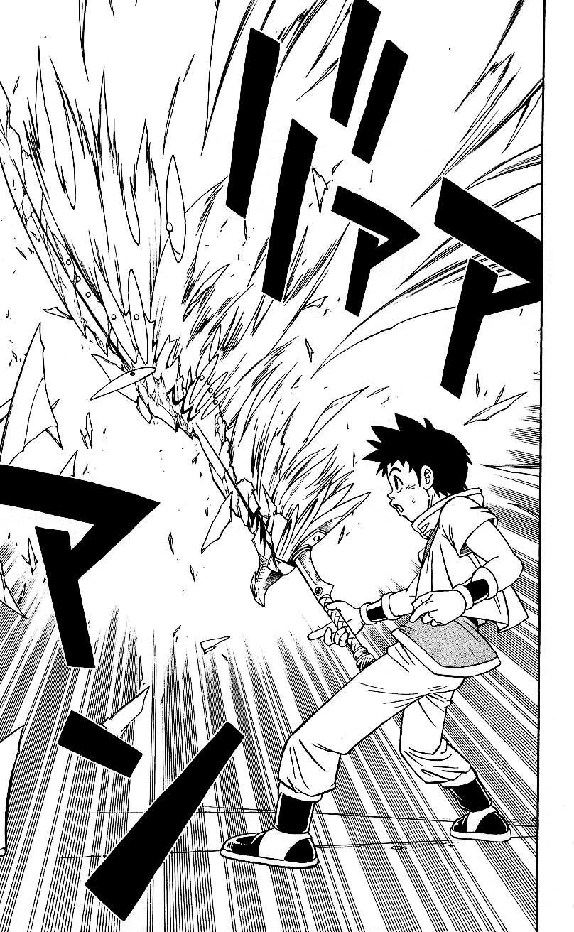 Hậu Dấu Ấn Rồng Thiêng Chapter 18 - 15