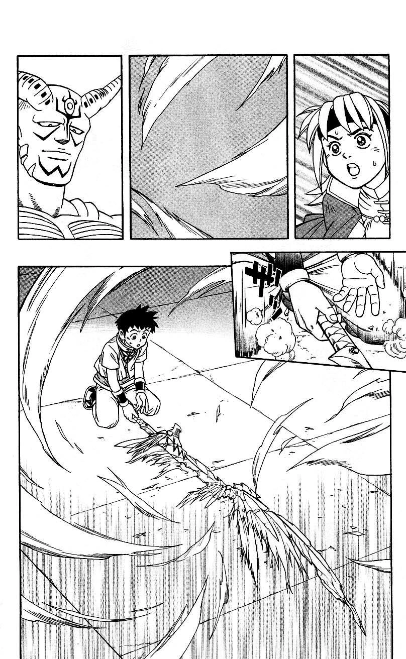 Hậu Dấu Ấn Rồng Thiêng Chapter 18 - 16