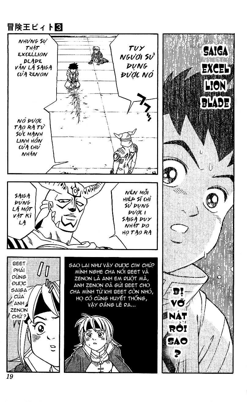 Hậu Dấu Ấn Rồng Thiêng Chapter 18 - 17