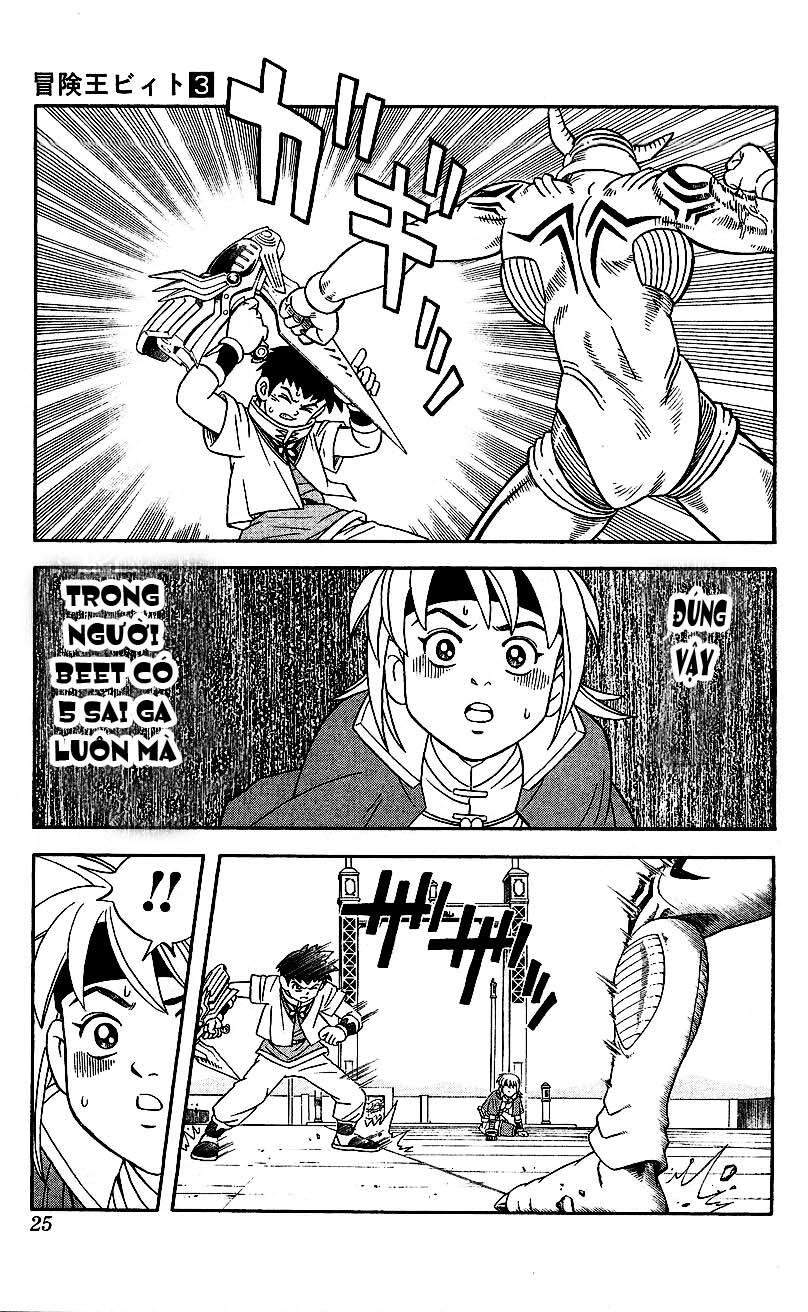 Hậu Dấu Ấn Rồng Thiêng Chapter 18 - 23