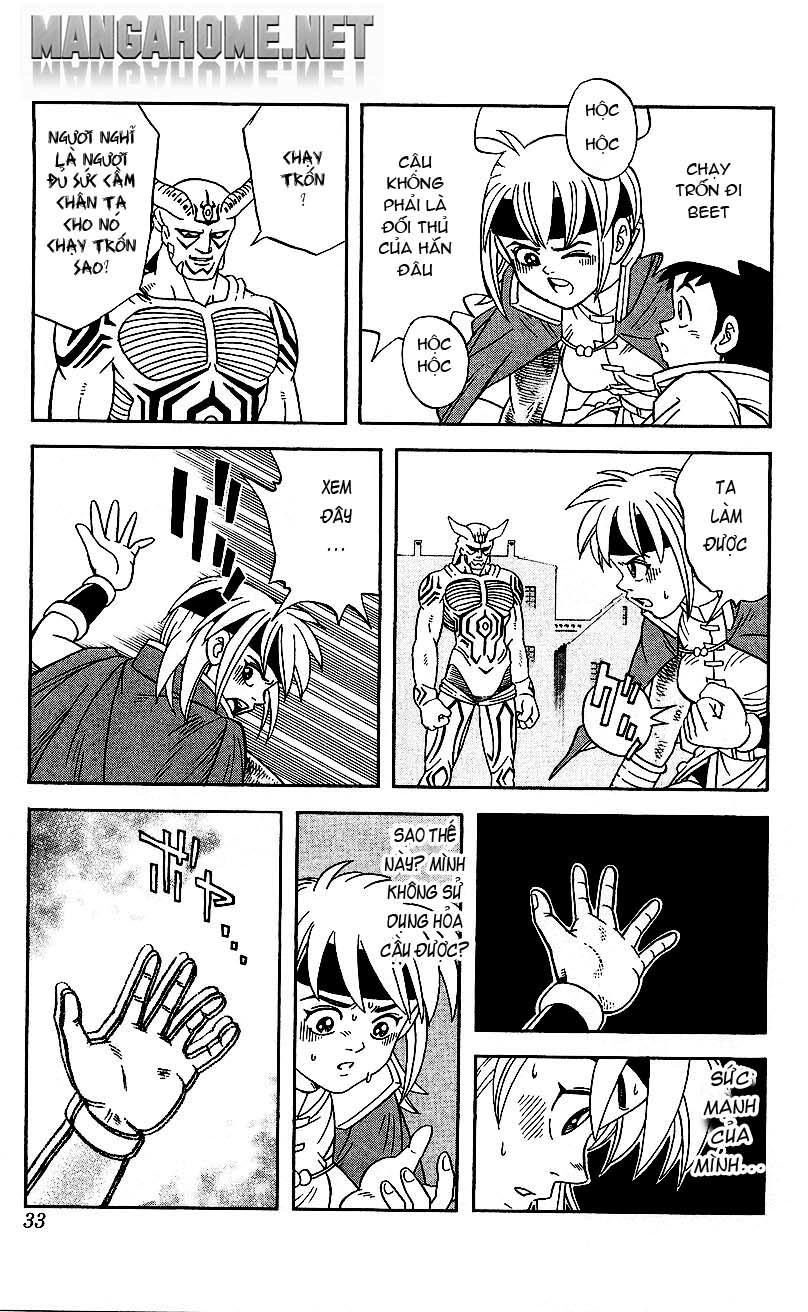 Hậu Dấu Ấn Rồng Thiêng Chapter 19 - 7