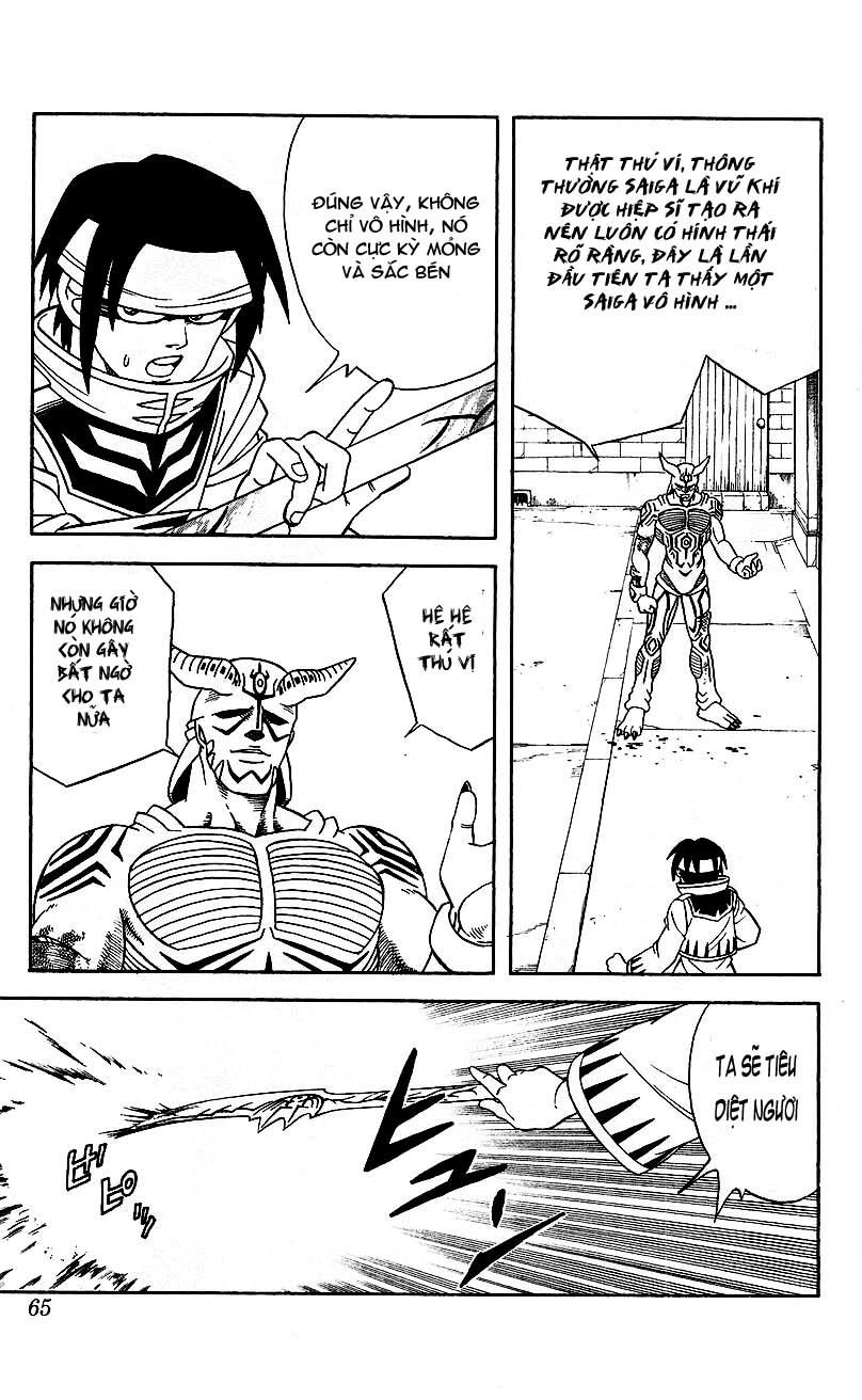 Hậu Dấu Ấn Rồng Thiêng Chapter 20 - 13