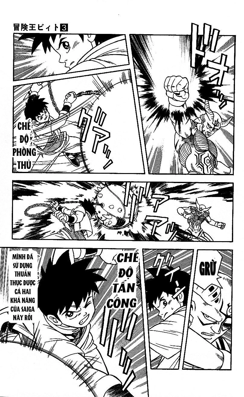 Hậu Dấu Ấn Rồng Thiêng Chapter 22 - 25