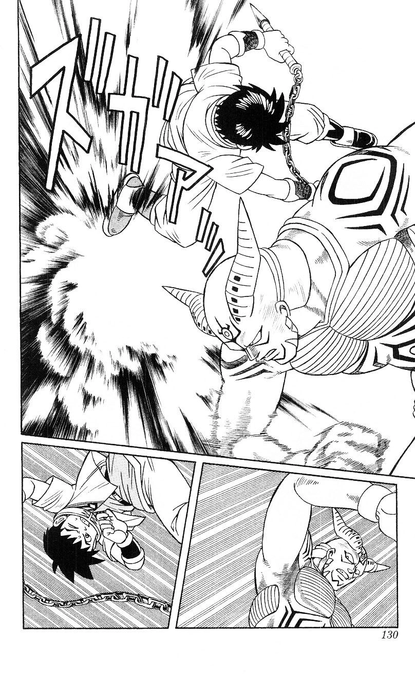 Hậu Dấu Ấn Rồng Thiêng Chapter 23 - 2