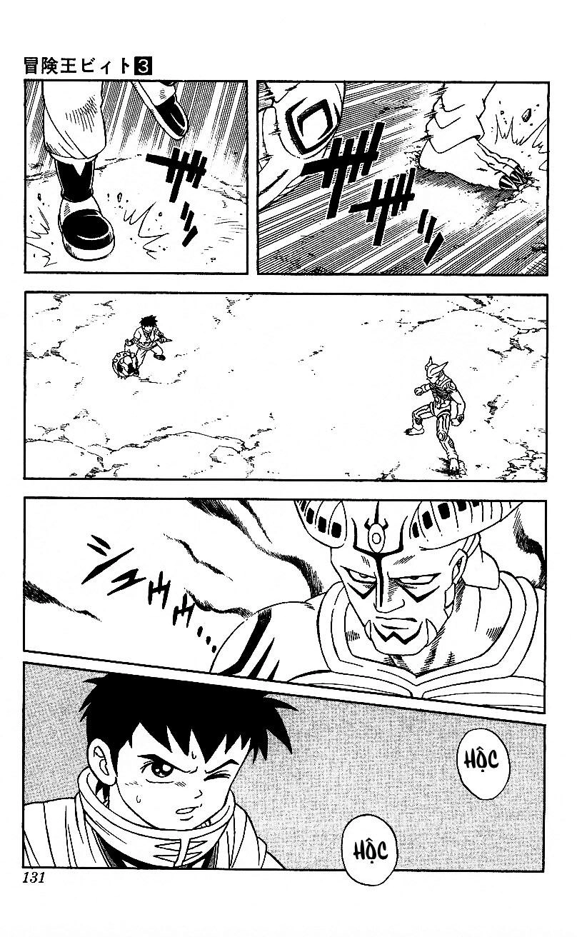 Hậu Dấu Ấn Rồng Thiêng Chapter 23 - 3