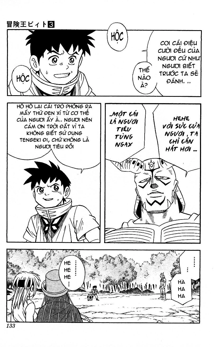 Hậu Dấu Ấn Rồng Thiêng Chapter 23 - 5