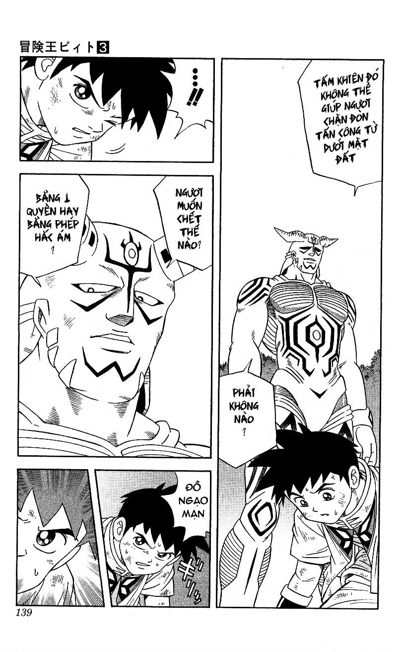 Hậu Dấu Ấn Rồng Thiêng Chapter 23 - 11