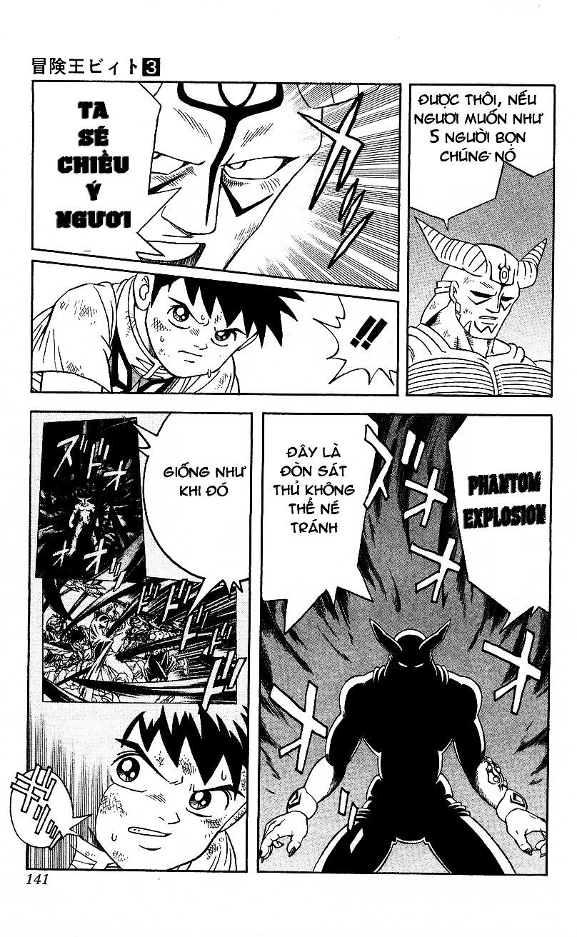 Hậu Dấu Ấn Rồng Thiêng Chapter 23 - 13