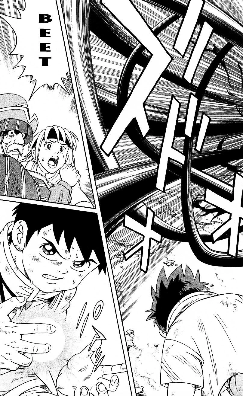 Hậu Dấu Ấn Rồng Thiêng Chapter 23 - 15