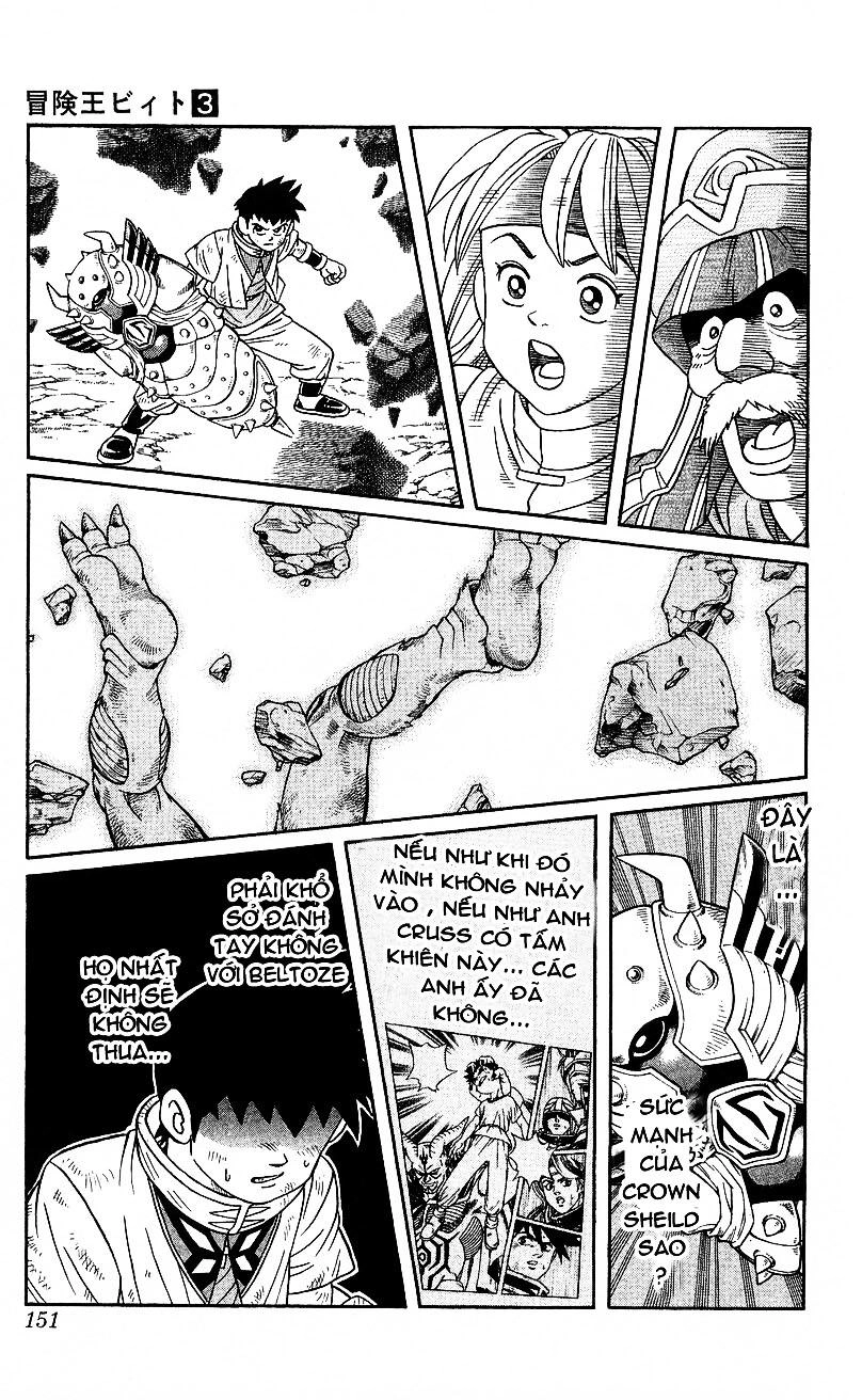 Hậu Dấu Ấn Rồng Thiêng Chapter 23 - 23