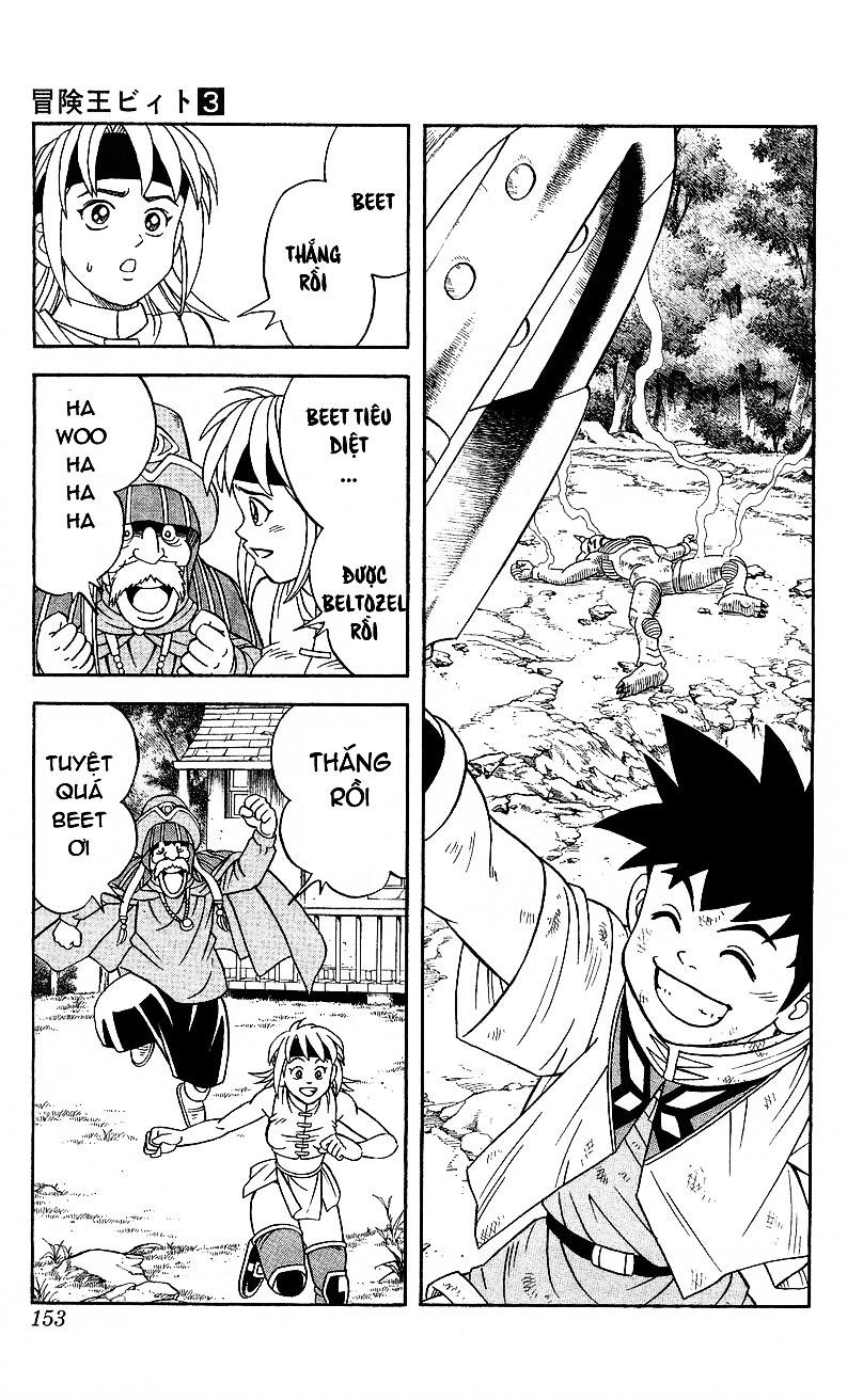 Hậu Dấu Ấn Rồng Thiêng Chapter 23 - 25