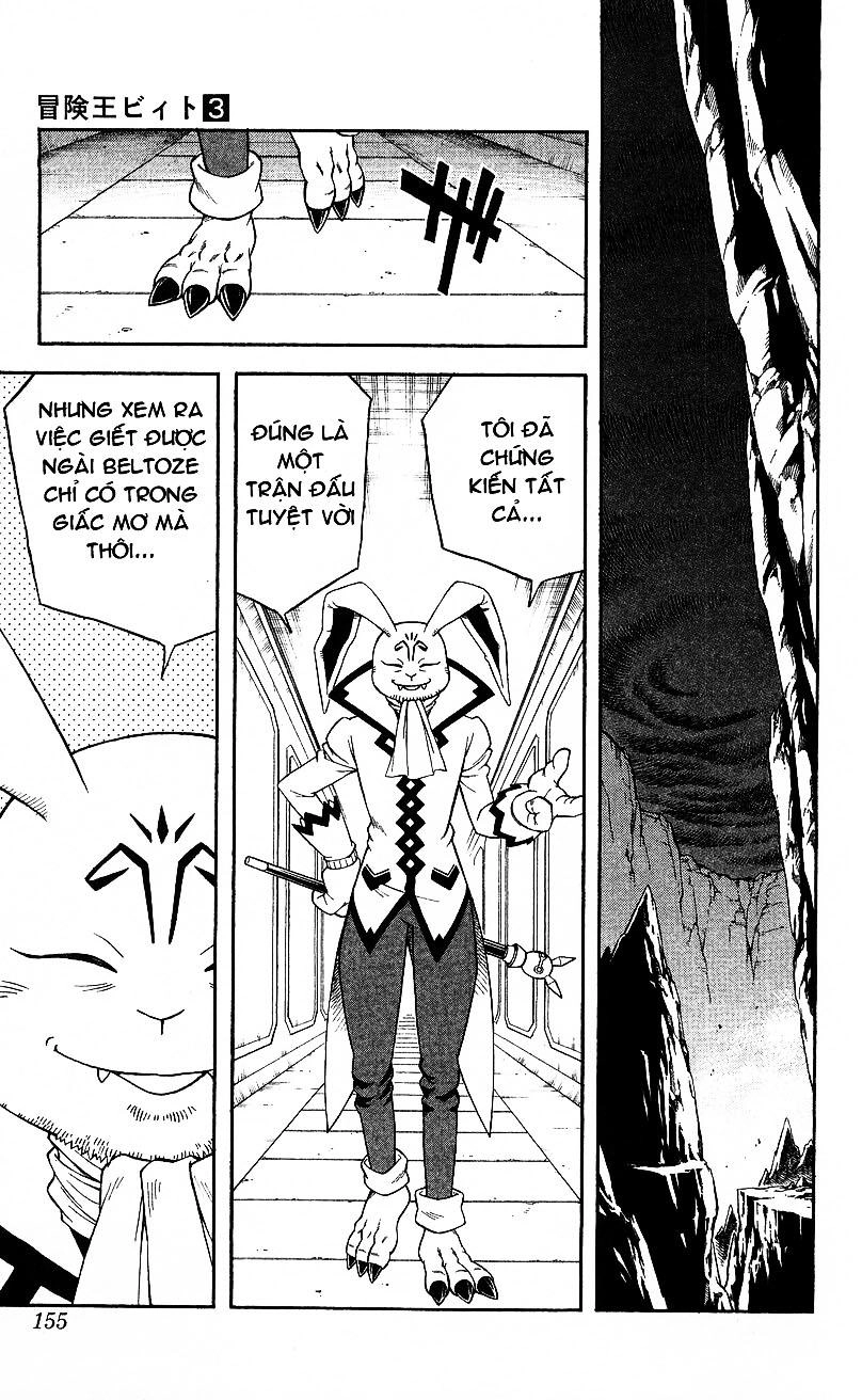 Hậu Dấu Ấn Rồng Thiêng Chapter 23 - 27