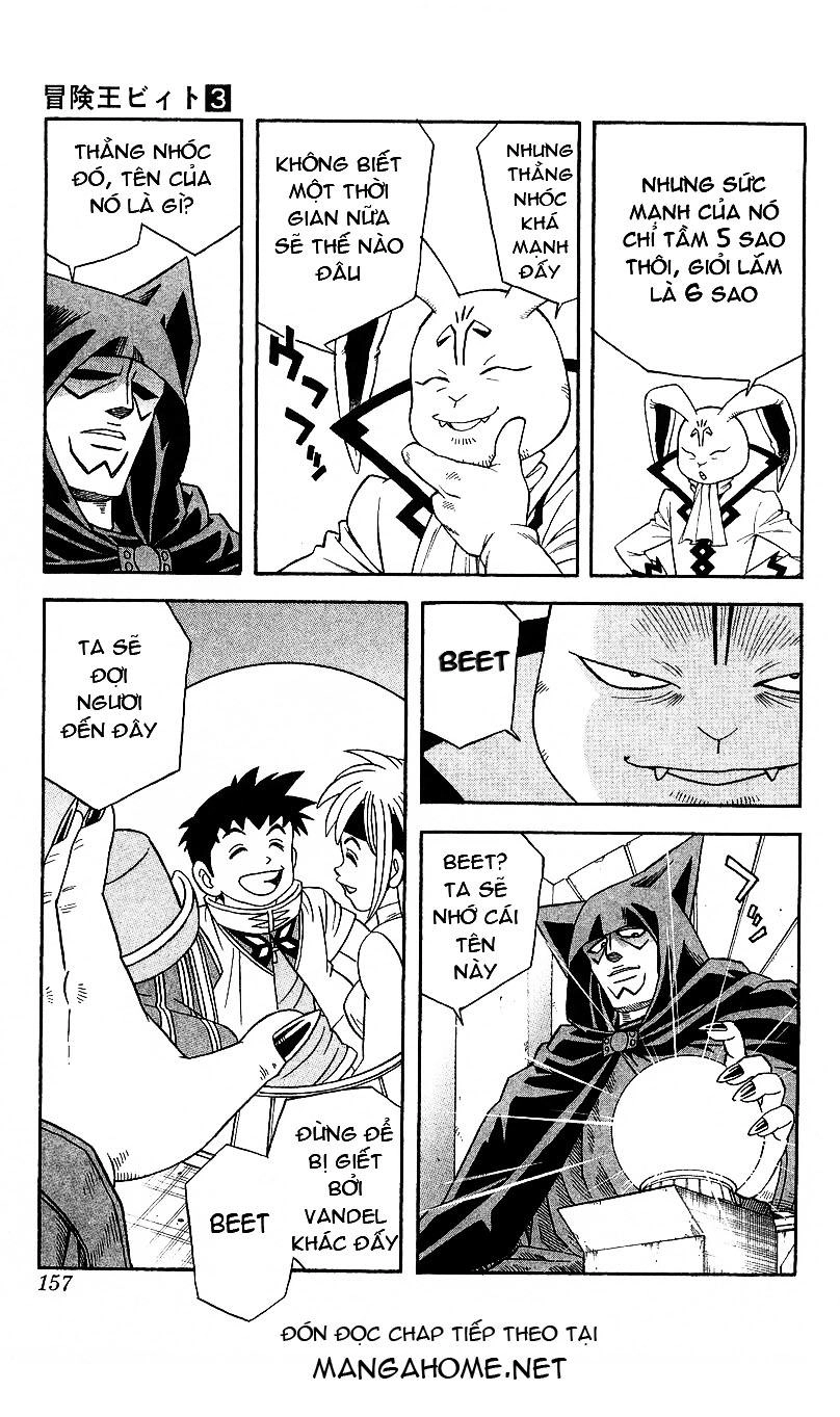 Hậu Dấu Ấn Rồng Thiêng Chapter 23 - 29