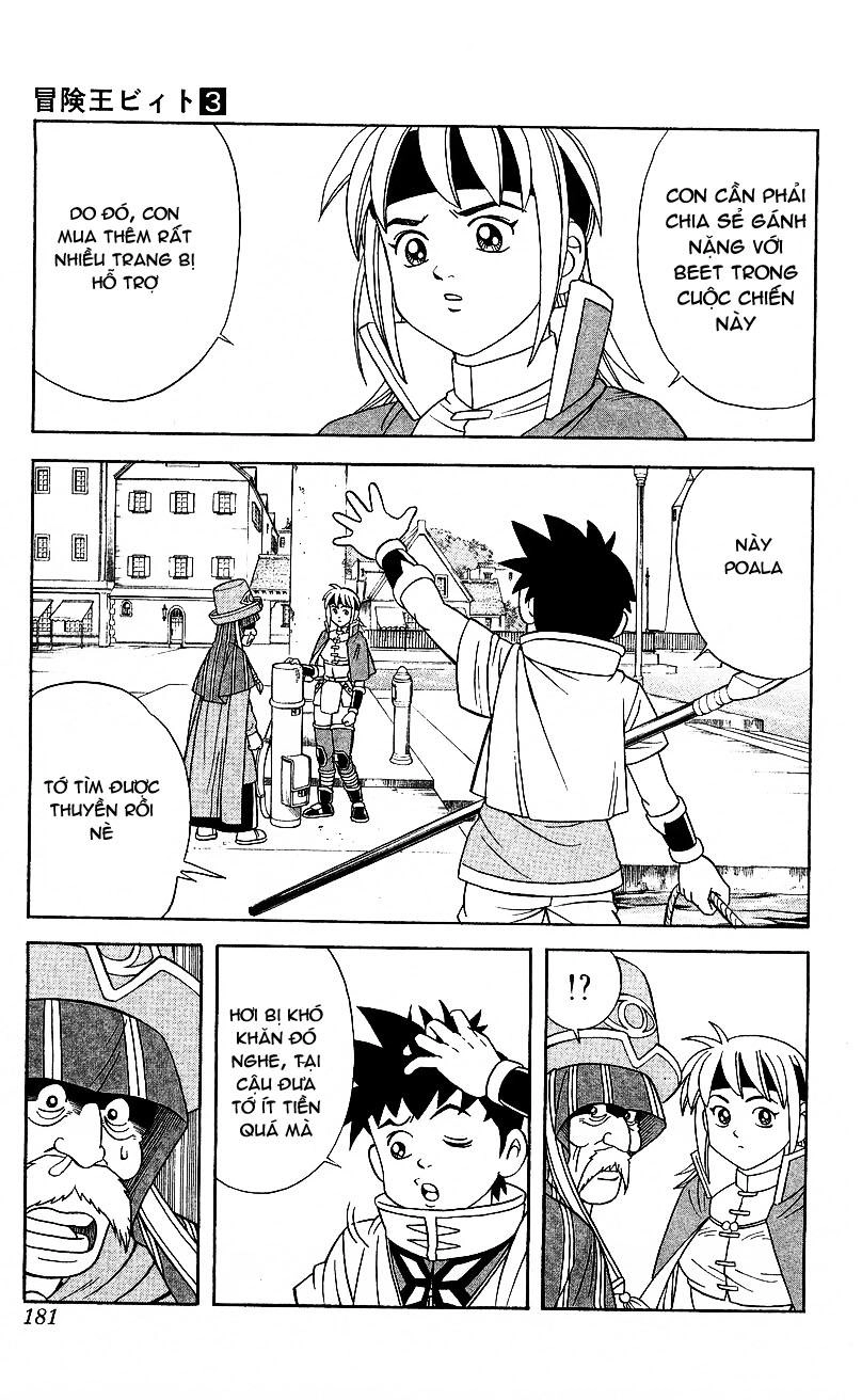 Hậu Dấu Ấn Rồng Thiêng Chapter 25 - 2