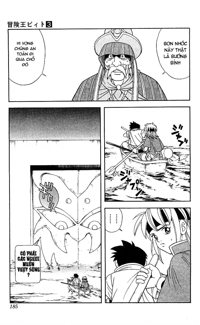 Hậu Dấu Ấn Rồng Thiêng Chapter 25 - 6