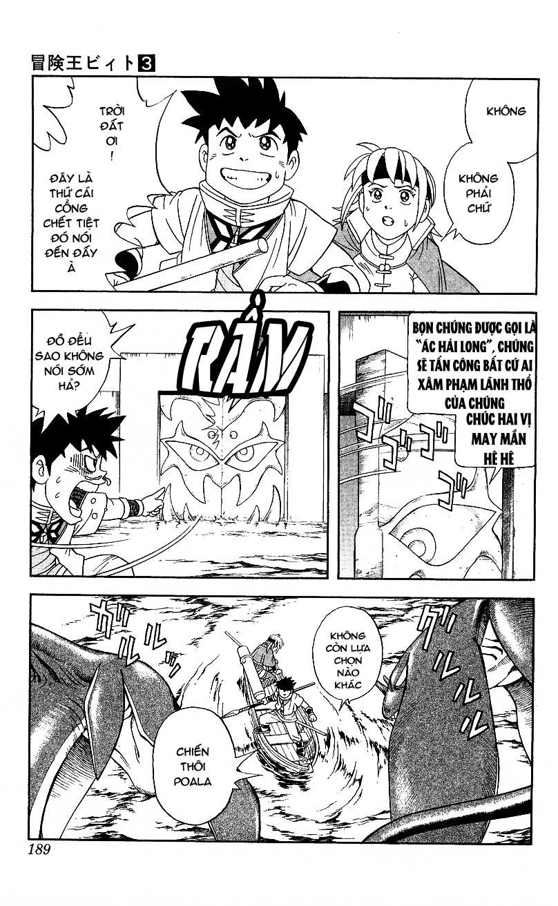 Hậu Dấu Ấn Rồng Thiêng Chapter 25 - 10