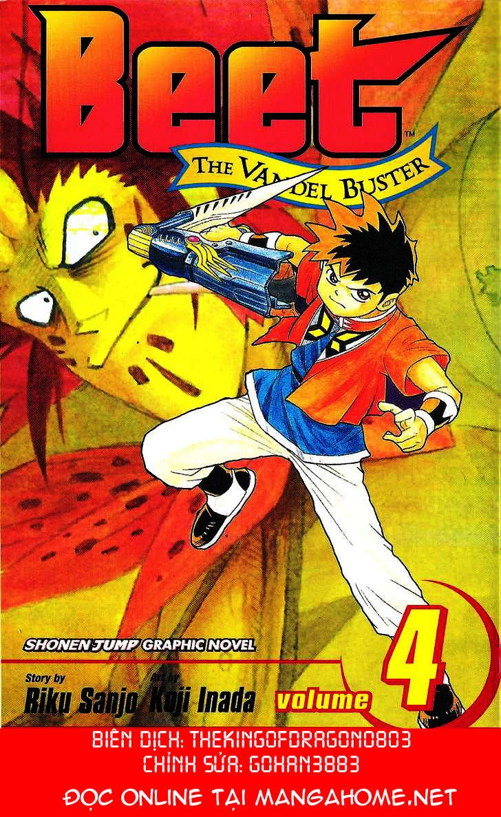 Hậu Dấu Ấn Rồng Thiêng Chapter 26 - 1