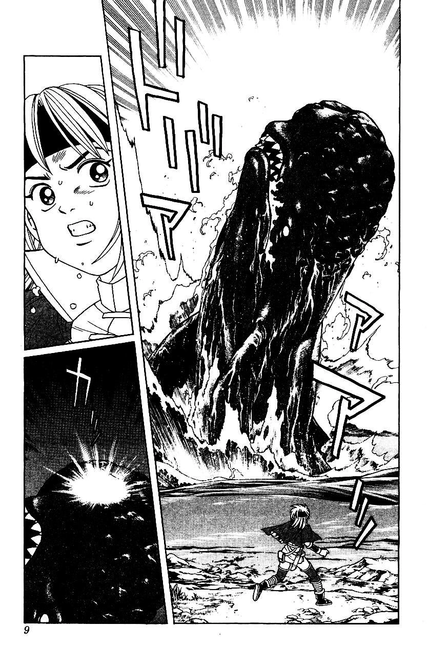 Hậu Dấu Ấn Rồng Thiêng Chapter 26 - 7