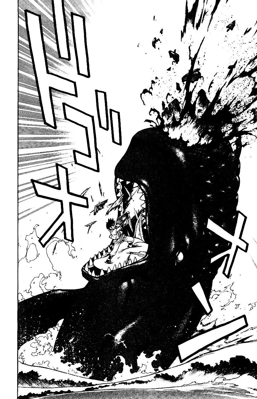 Hậu Dấu Ấn Rồng Thiêng Chapter 26 - 8