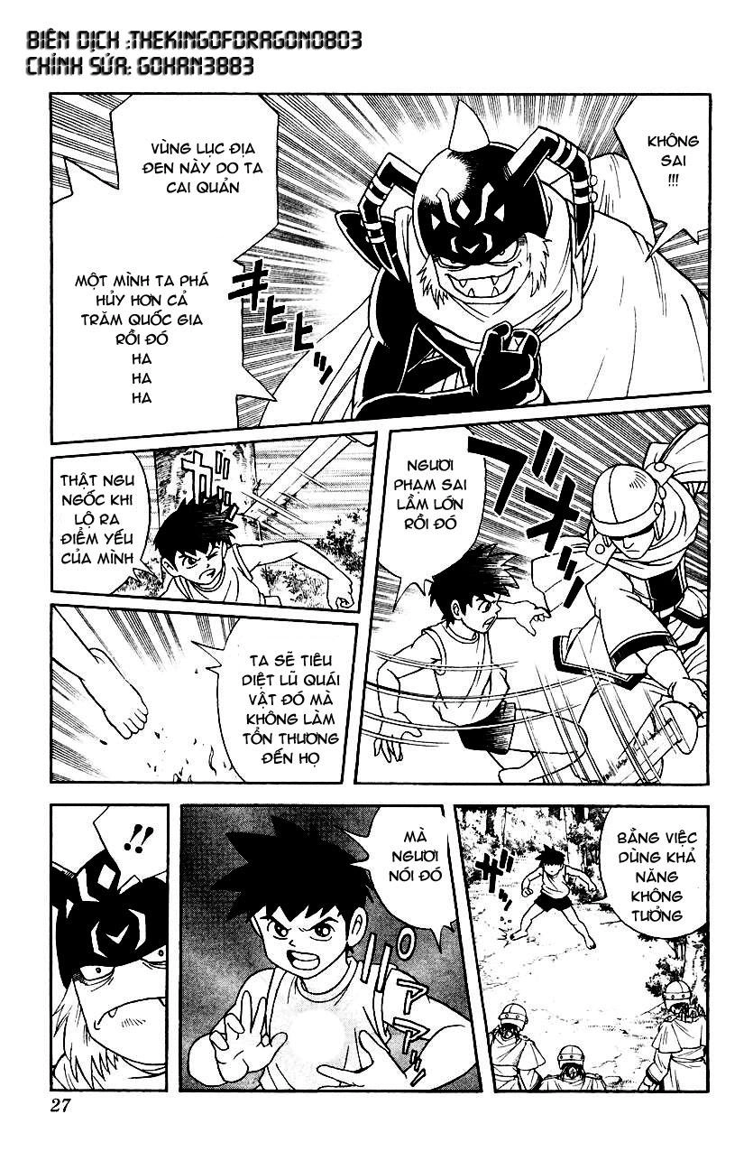 Hậu Dấu Ấn Rồng Thiêng Chapter 27 - 3