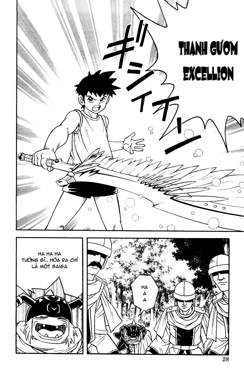 Hậu Dấu Ấn Rồng Thiêng Chapter 27 - 4