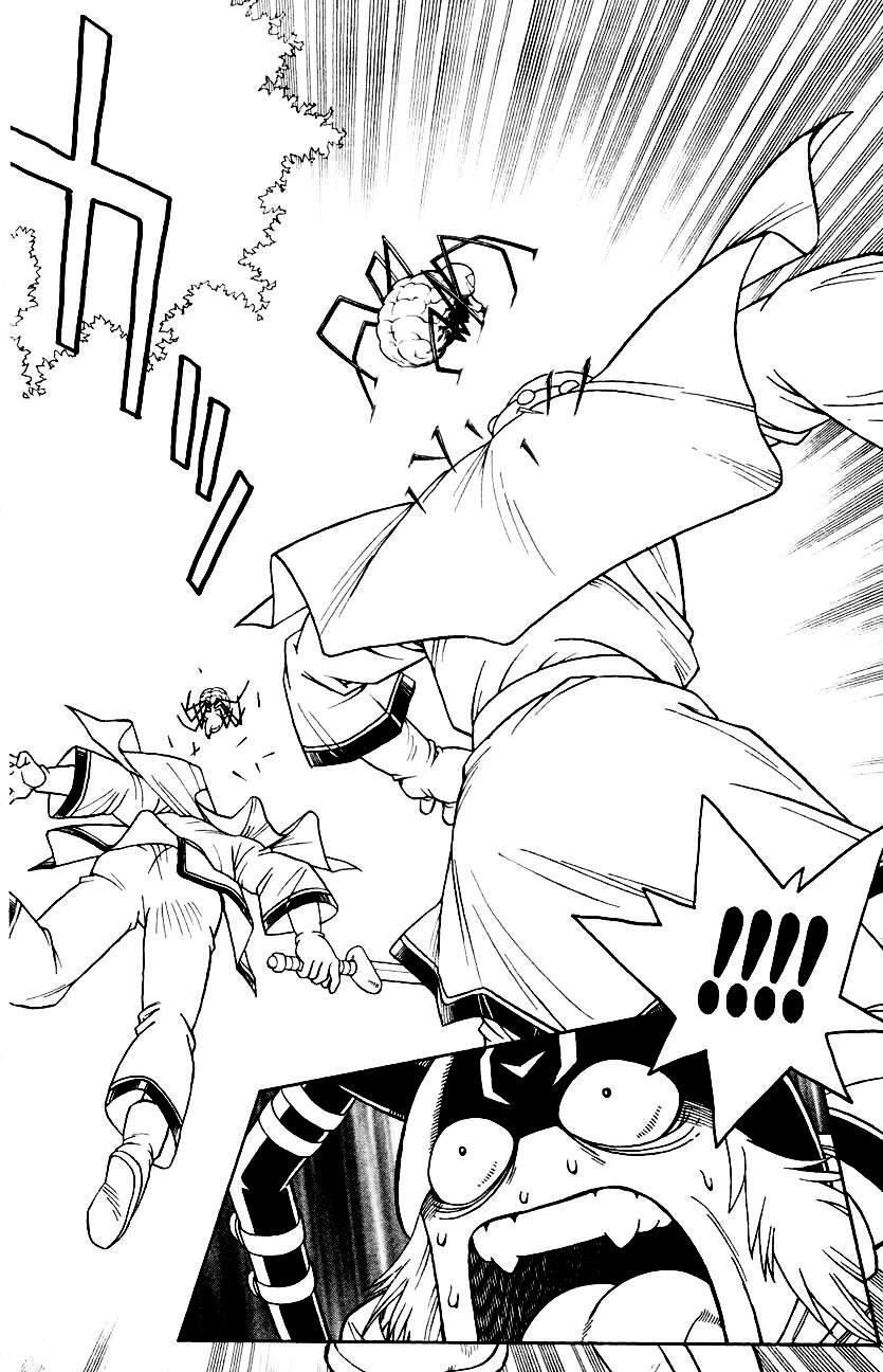 Hậu Dấu Ấn Rồng Thiêng Chapter 27 - 6