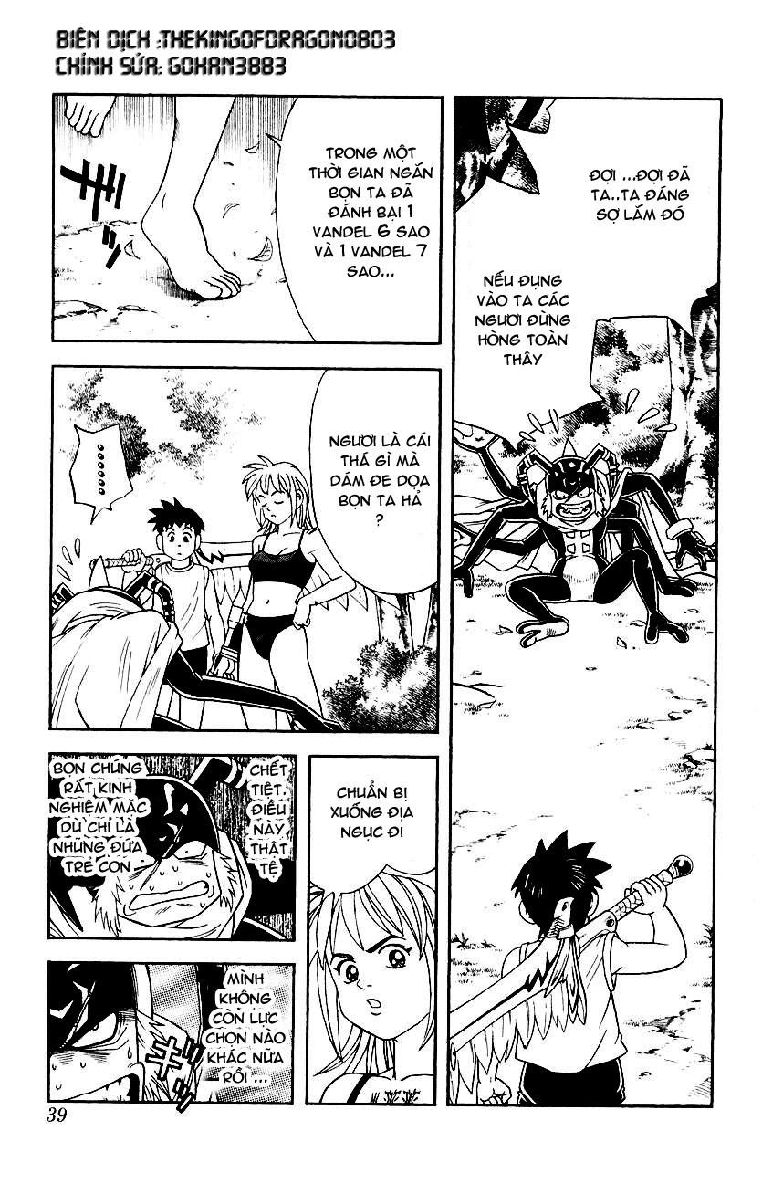 Hậu Dấu Ấn Rồng Thiêng Chapter 27 - 16