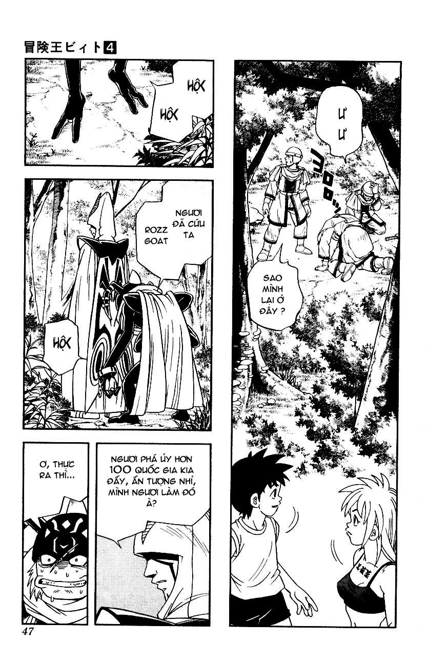 Hậu Dấu Ấn Rồng Thiêng Chapter 27 - 22