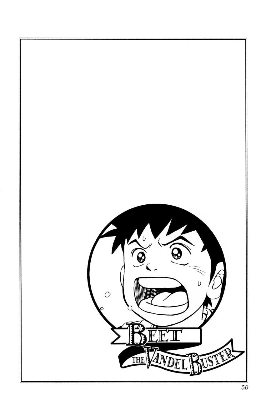 Hậu Dấu Ấn Rồng Thiêng Chapter 27 - 25