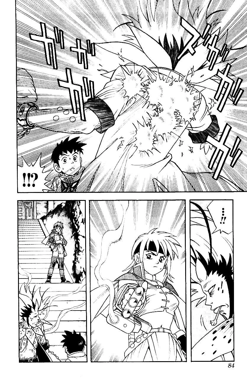 Hậu Dấu Ấn Rồng Thiêng Chapter 29 - 10