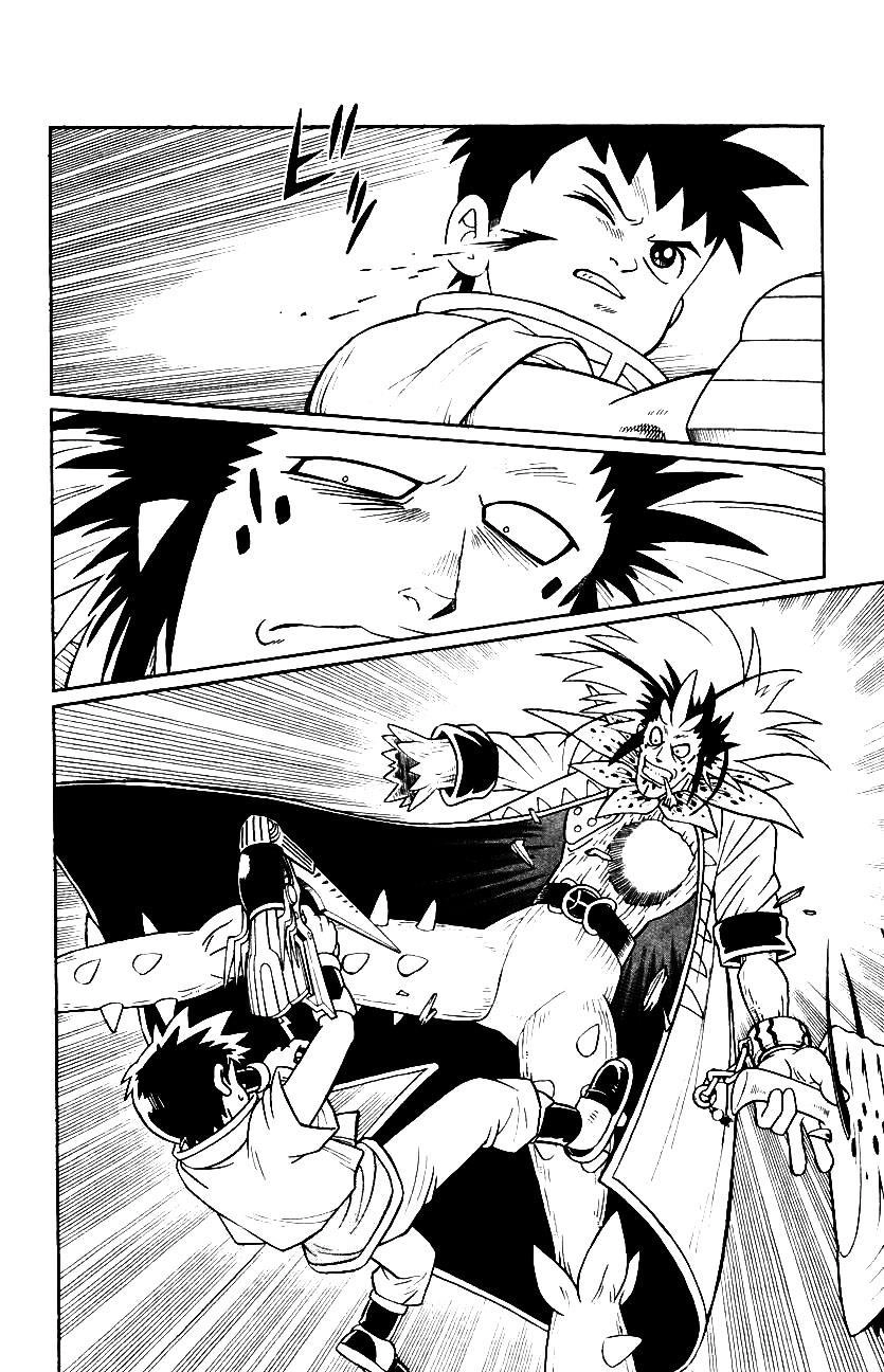 Hậu Dấu Ấn Rồng Thiêng Chapter 29 - 14