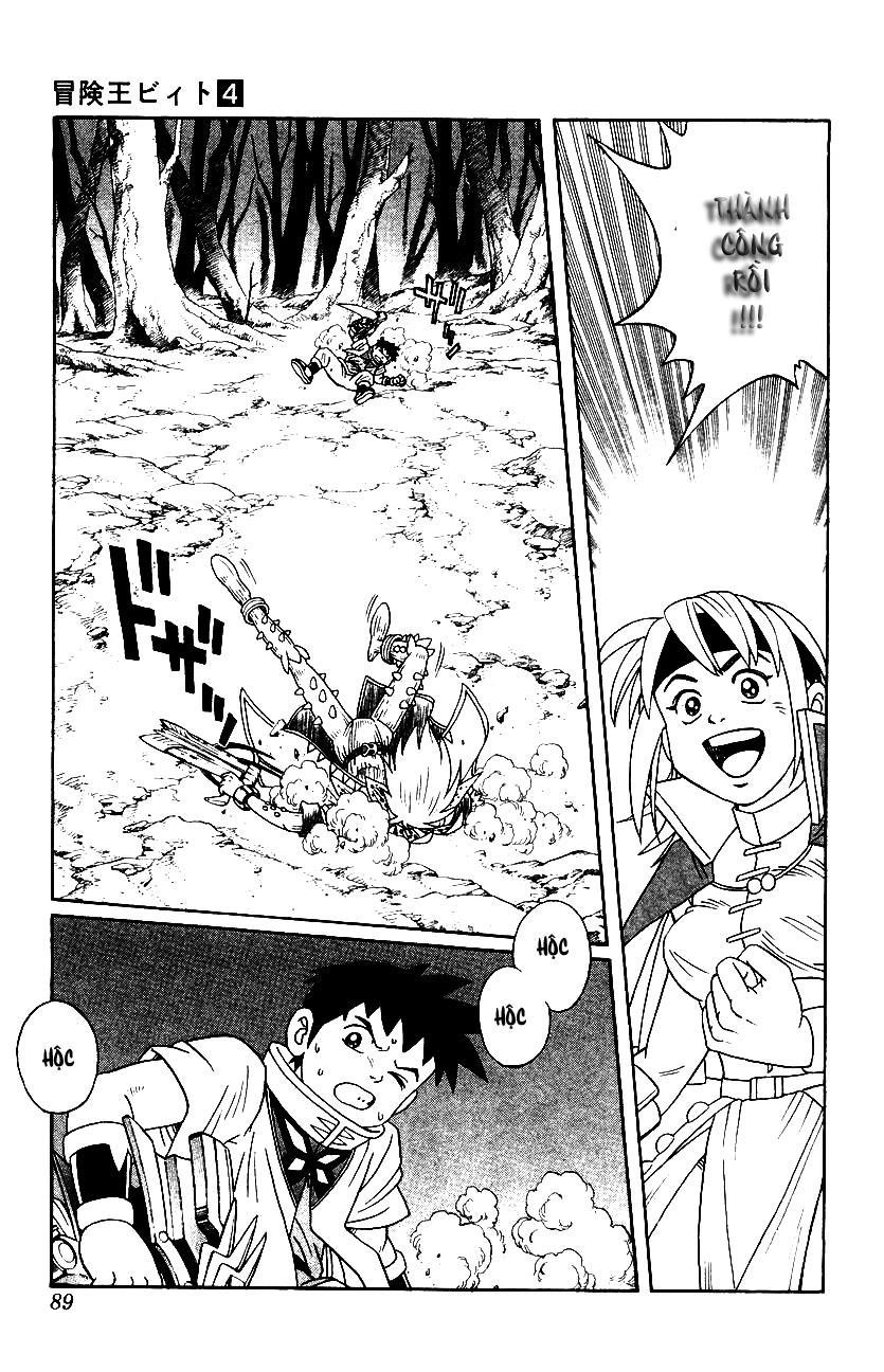 Hậu Dấu Ấn Rồng Thiêng Chapter 29 - 15