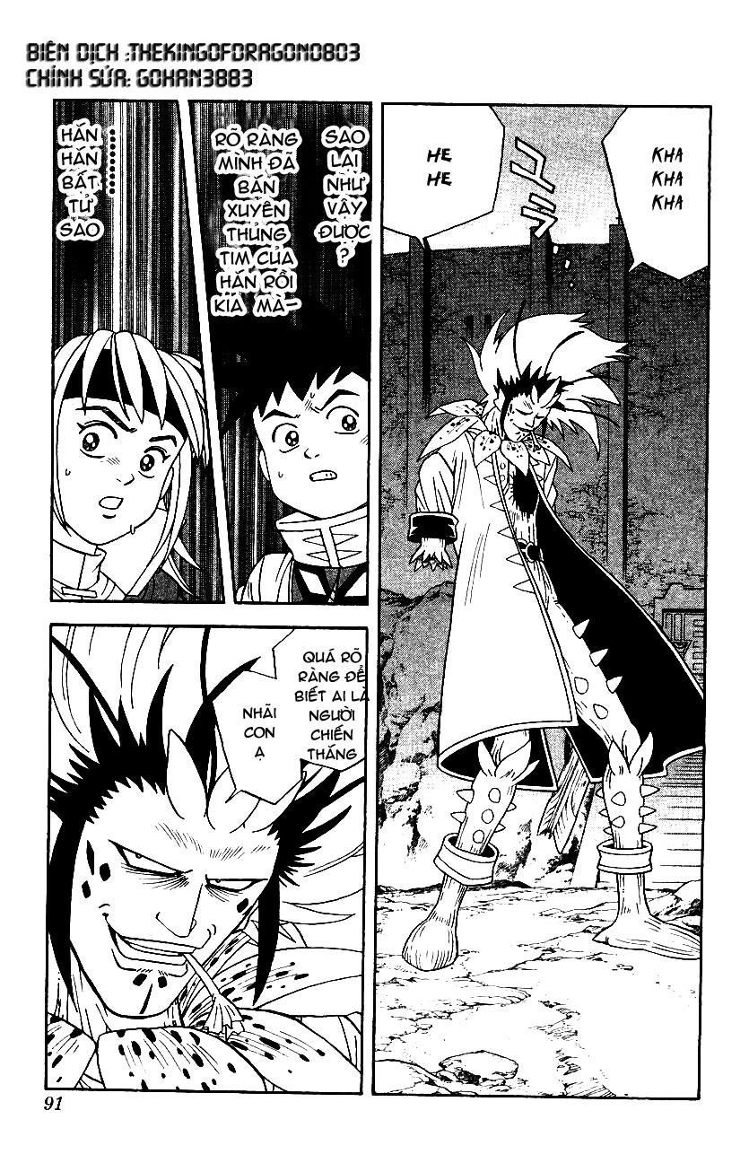 Hậu Dấu Ấn Rồng Thiêng Chapter 29 - 17