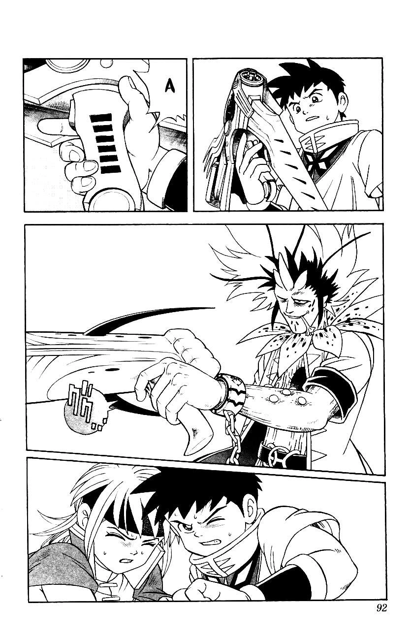 Hậu Dấu Ấn Rồng Thiêng Chapter 29 - 18