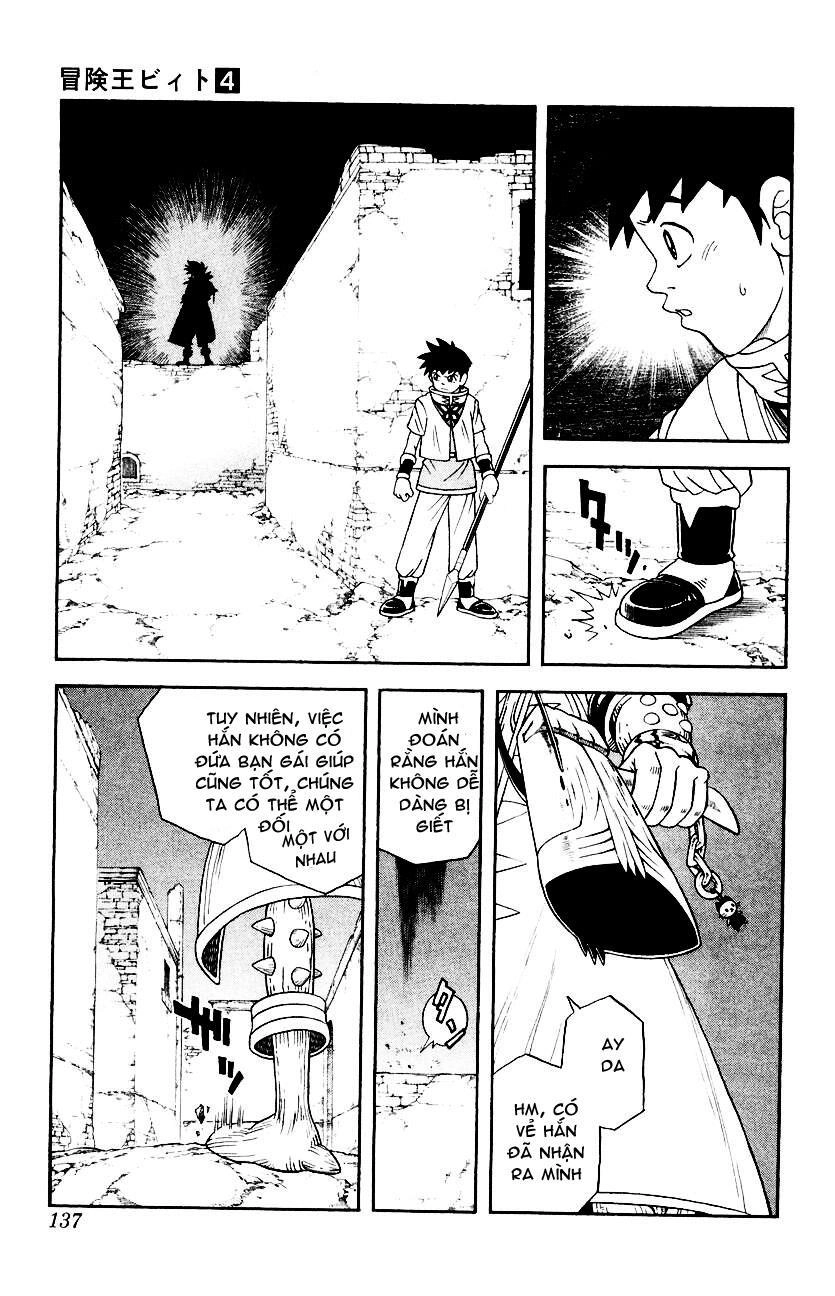 Hậu Dấu Ấn Rồng Thiêng Chapter 31 - 5