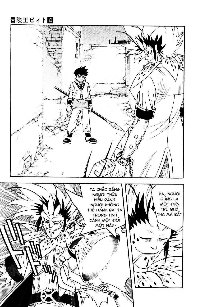 Hậu Dấu Ấn Rồng Thiêng Chapter 31 - 7