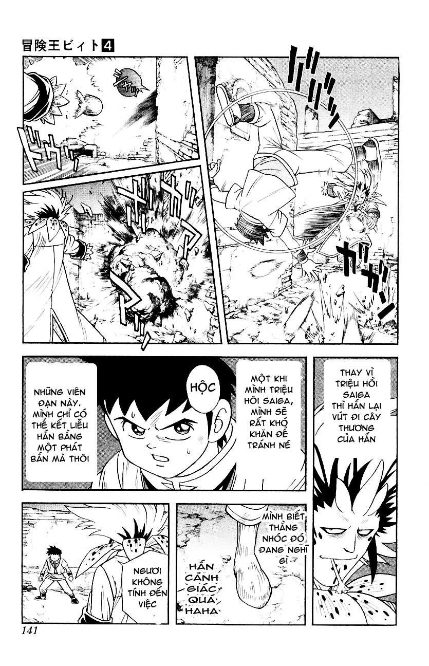 Hậu Dấu Ấn Rồng Thiêng Chapter 31 - 9