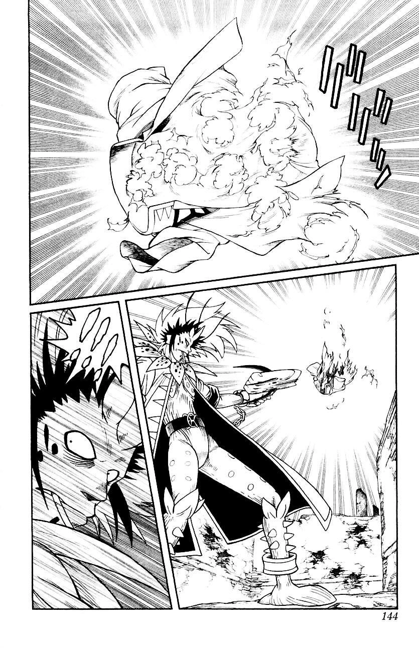 Hậu Dấu Ấn Rồng Thiêng Chapter 31 - 12